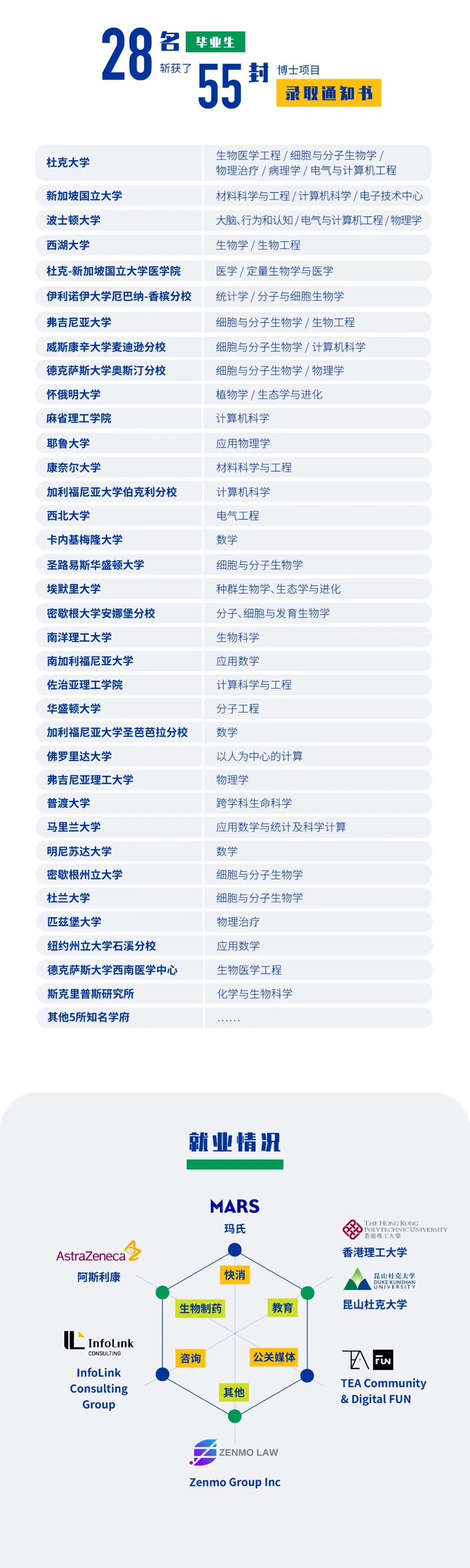 昆杜7.webp.jpg