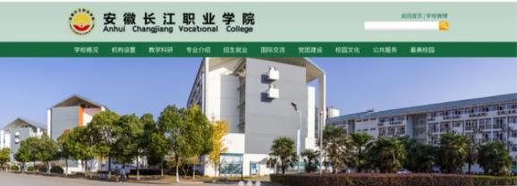 一批大學，沒了！2.jpg