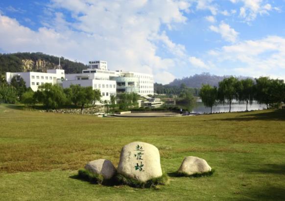 南京師范大學(xué)2024年本科招生6大亮點(diǎn)出爐！4.jpg