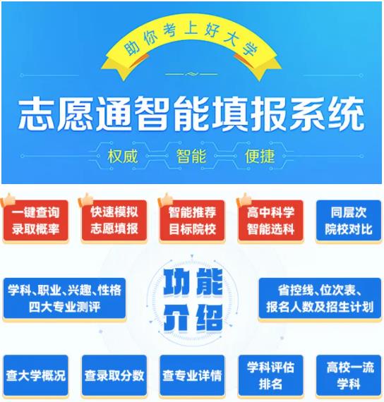 盡在生涯大學(xué)堂直播間！.jpg