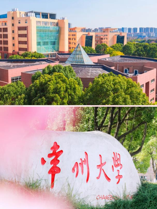 常州大學，生日快樂！2.jpg