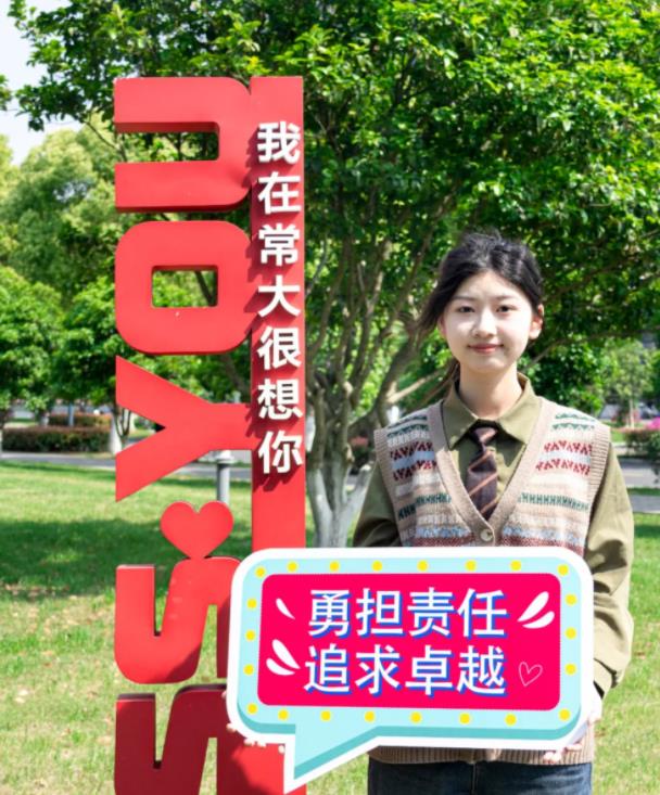 常州大學，生日快樂！15.jpg