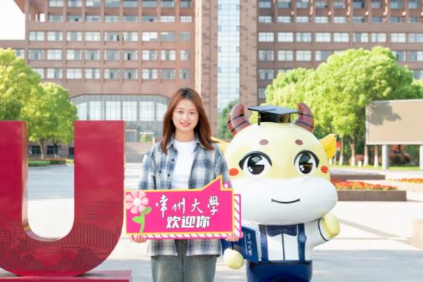 常州大學，生日快樂！16.jpg