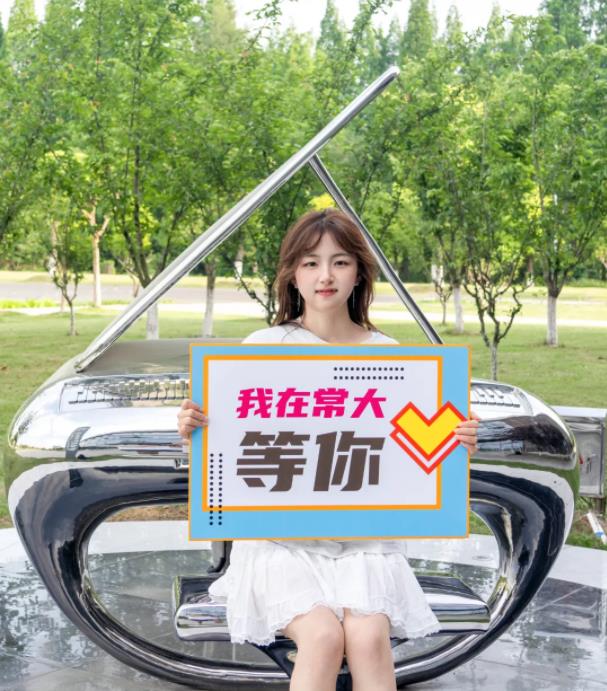 常州大學，生日快樂！18.jpg