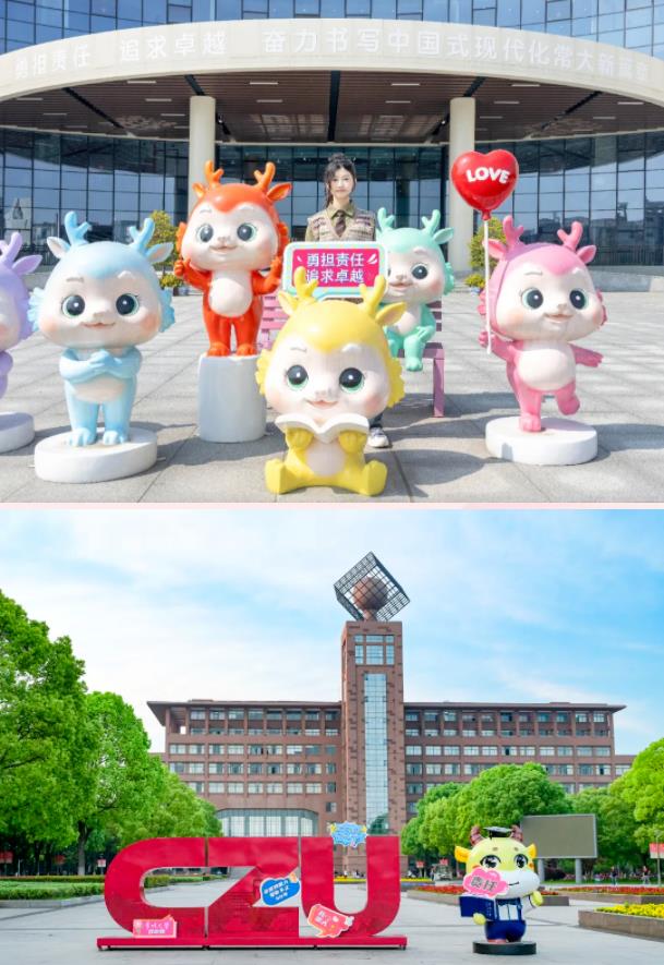 常州大學，生日快樂！21.jpg