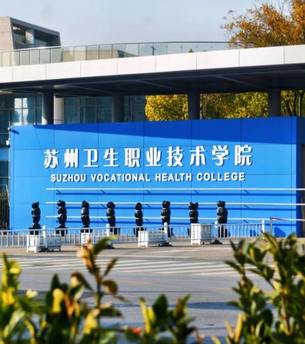 寫(xiě)給蘇衛(wèi)的一封充滿(mǎn)愛(ài)的情書(shū)2.jpg
