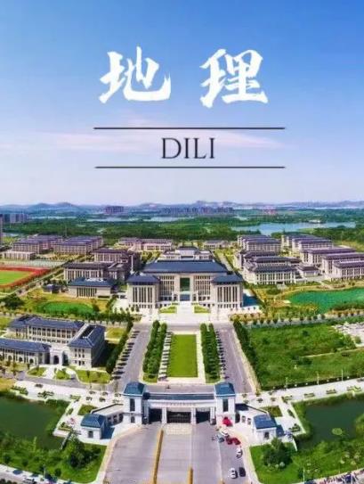 當(dāng)科文，遇上課本5.jpg