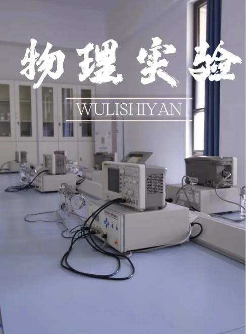 當(dāng)科文，遇上課本8.jpg