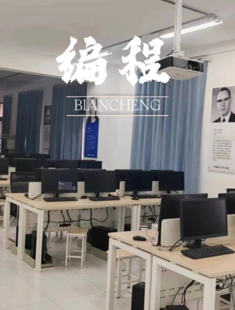 當(dāng)科文，遇上課本9.jpg