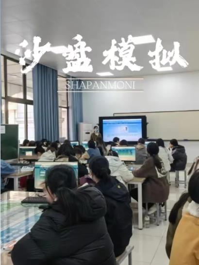 當(dāng)科文，遇上課本12.jpg