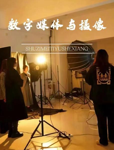 當(dāng)科文，遇上課本14.jpg