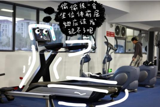 南京曉莊學院4.jpg