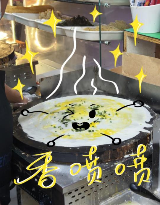 南京曉莊學院6.jpg