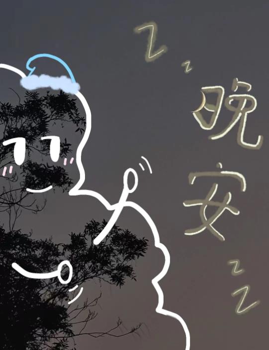 南京曉莊學院11.jpg