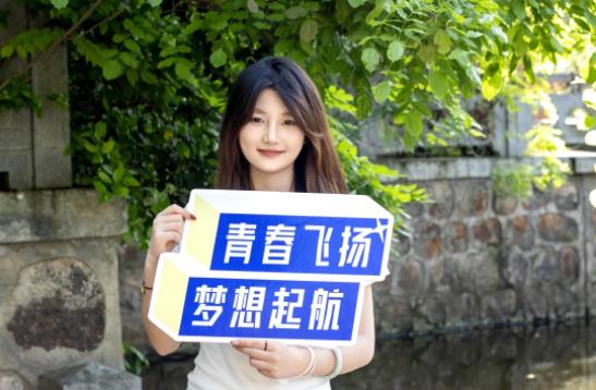 高考倒計時10天：愿你歷經(jīng)千帆，終能得償所愿.jpg
