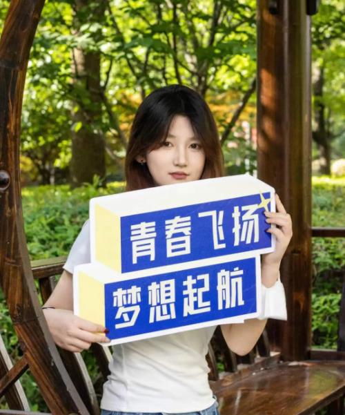 高考倒計時10天：愿你歷經(jīng)千帆，終能得償所愿2.jpg