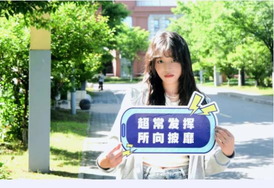 高考倒計時10天：愿你歷經(jīng)千帆，終能得償所愿3.jpg