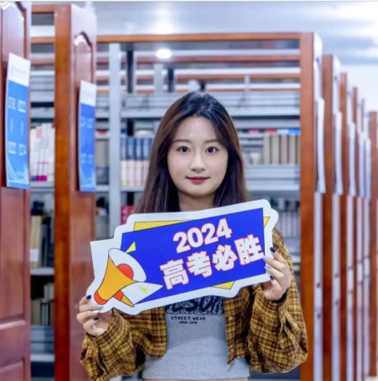高考倒計時10天：愿你歷經(jīng)千帆，終能得償所愿6.jpg