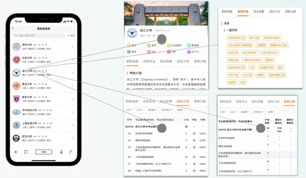 填報卡(1).webp_副本.jpg