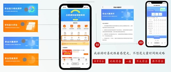 填報卡2.webp.jpg
