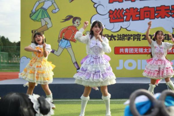 我在無(wú)錫太湖學(xué)院當(dāng)明星4.jpg