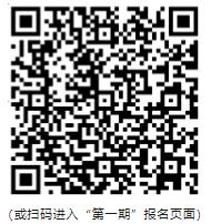 夏令營(yíng)22.jpg
