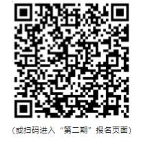 夏令營(yíng)23.jpg