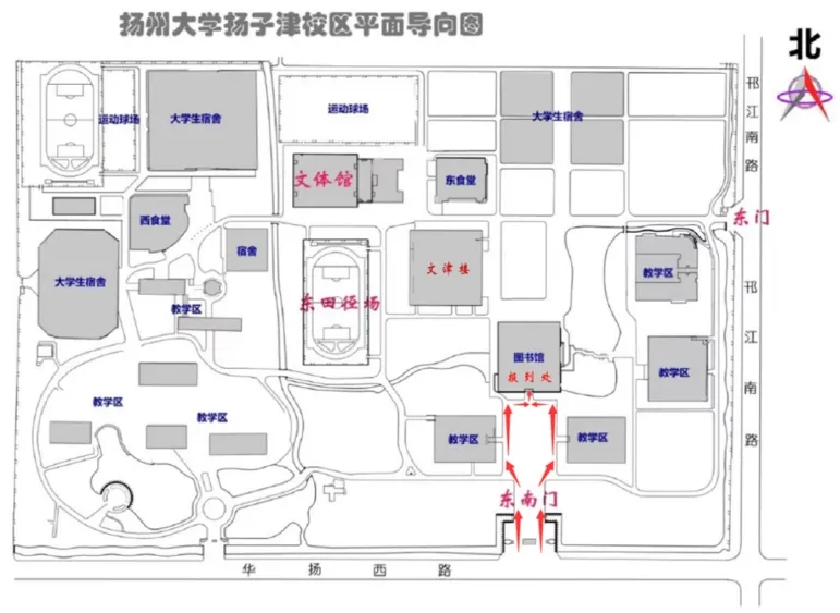 揚(yáng)州大學(xué)2024年綜合評(píng)價(jià)面試6月16日進(jìn)行！共有4564人確認(rèn)參加面試！2.webp.jpg