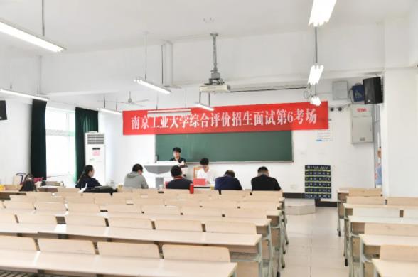 南工大校園開放日，你來了嗎？2.jpg