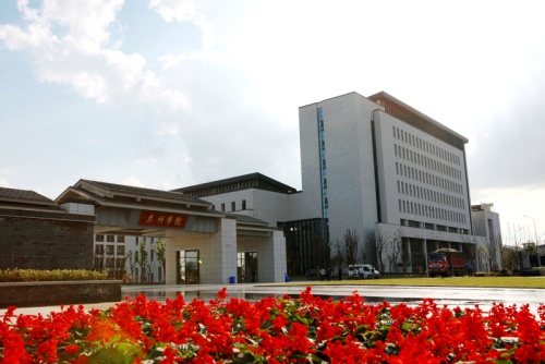 泰州學院_副本.jpg