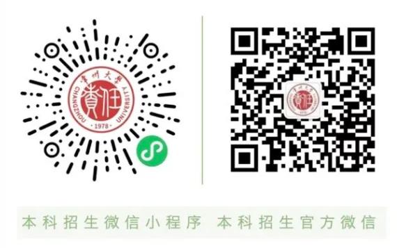 常州大學(xué)3.jpg
