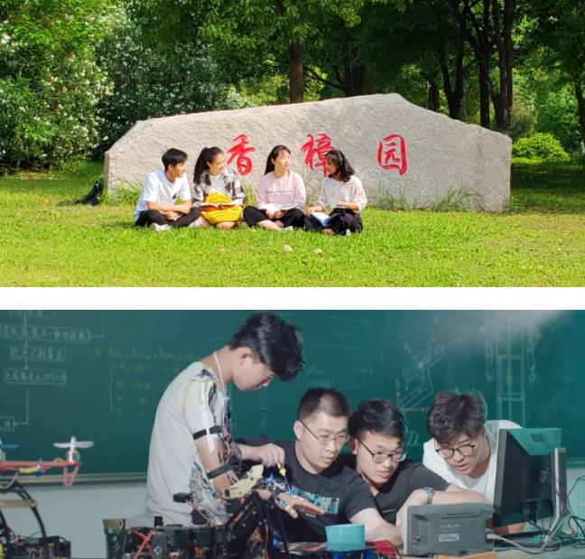 代碼1848，南京理工大學(xué)泰州科技學(xué)院歡迎您！7.jpg