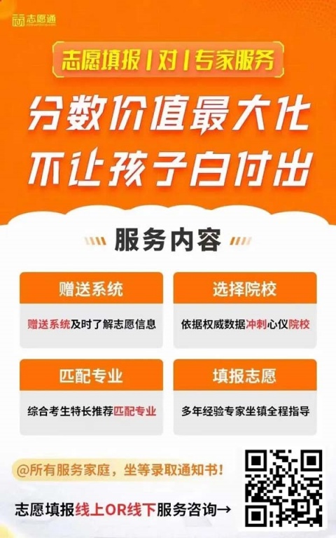 填報.jpg