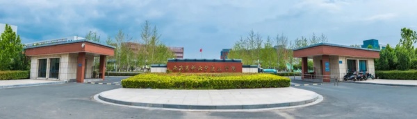 報考南京醫(yī)科大學(xué)康達(dá)學(xué)院，看這一篇就夠了！.webp_副本.jpg