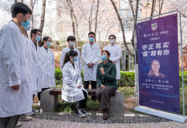 報考南京醫(yī)科大學(xué)康達(dá)學(xué)院，看這一篇就夠了！3.jpg
