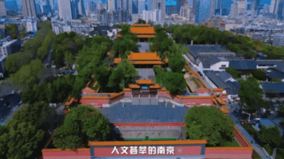 你好，這里是江蘇第二師范學(xué)院！2.jpg