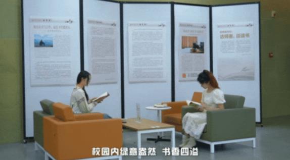 你好，這里是江蘇第二師范學(xué)院！5.jpg