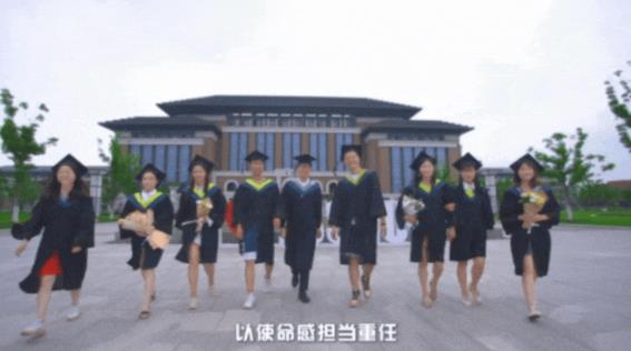 你好，這里是江蘇第二師范學(xué)院！13.jpg