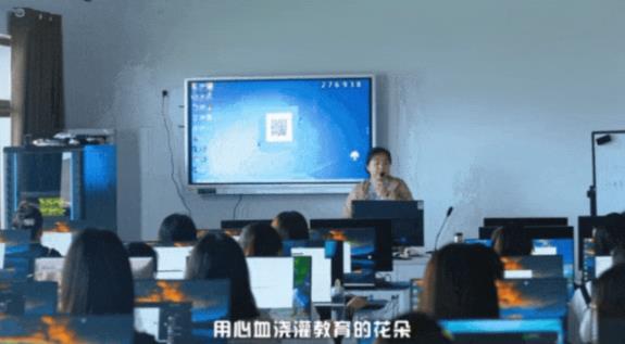 你好，這里是江蘇第二師范學(xué)院！9.jpg
