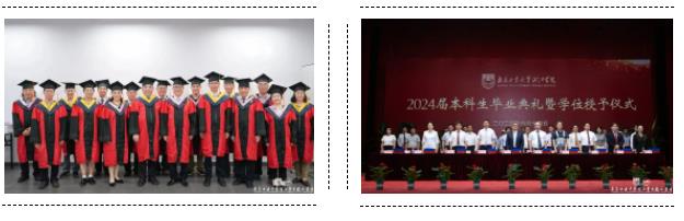 選擇南京工業(yè)大學(xué)浦江學(xué)院的八大理由！3.jpg