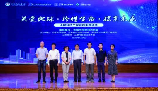無錫太湖學院智能建造學院介紹.jpg