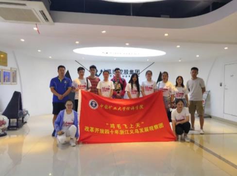 中國礦業(yè)大學(xué)徐海學(xué)院英語專業(yè)推介來啦！7.jpg