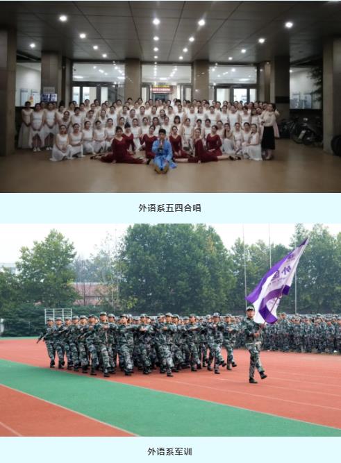 中國礦業(yè)大學(xué)徐海學(xué)院英語專業(yè)推介來啦！9.jpg