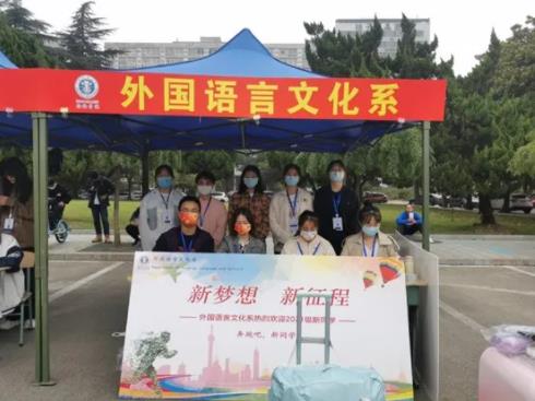中國礦業(yè)大學(xué)徐海學(xué)院英語專業(yè)推介來啦！11.jpg