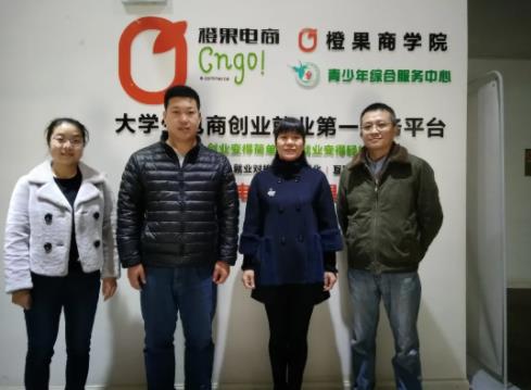 中國礦業(yè)大學(xué)徐海學(xué)院英語專業(yè)推介來啦！32.jpg