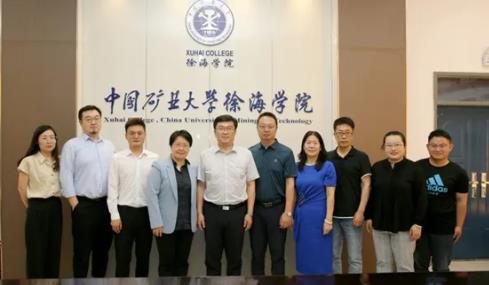 中國礦業(yè)大學(xué)徐海學(xué)院英語專業(yè)推介來啦！35.jpg