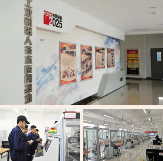 泰州職業(yè)技術(shù)學(xué)院智能制造學(xué)院：工業(yè)機器人技術(shù)專業(yè)3.jpg
