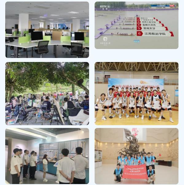 江蘇航運職業(yè)技術學院8.jpg