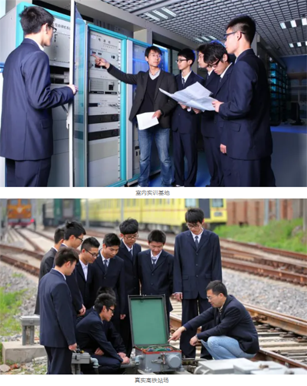 南京鐵道職業(yè)技術(shù)學(xué)院丨院長(zhǎng)說(shuō)專業(yè)：通信信號(hào)學(xué)院4.png