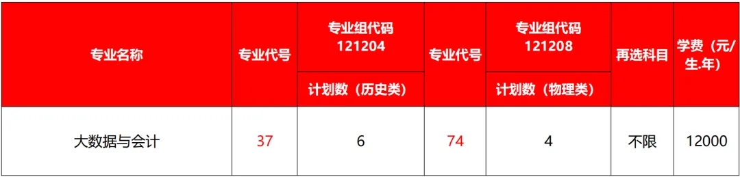無錫商業(yè)7.webp.jpg